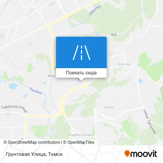 Карта Грунтовая Улица