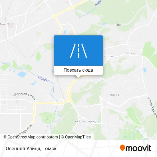 Карта Осенняя Улица