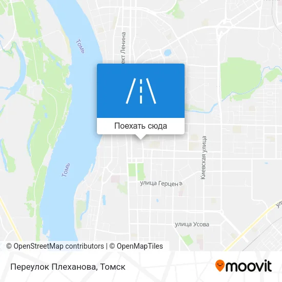 Карта Переулок Плеханова