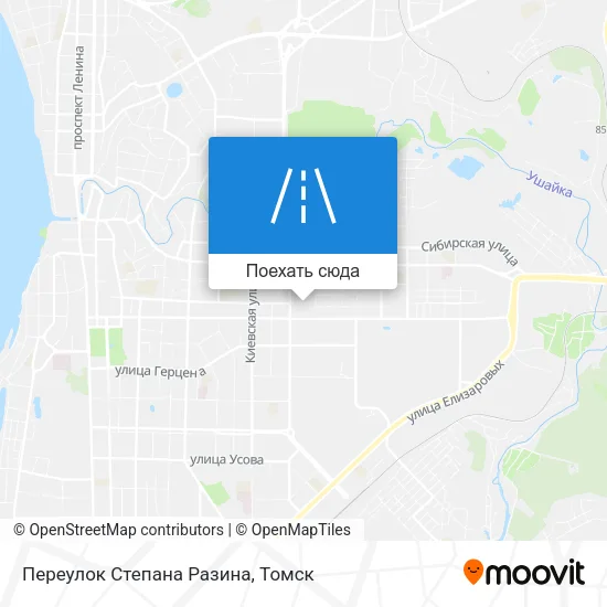 Карта Переулок Степана Разина