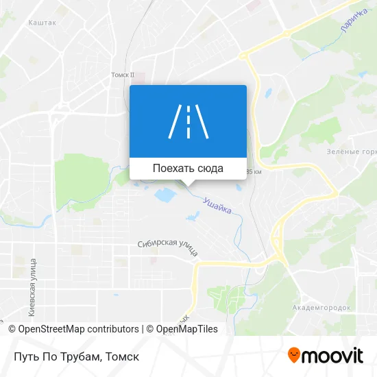 Карта Путь По Трубам