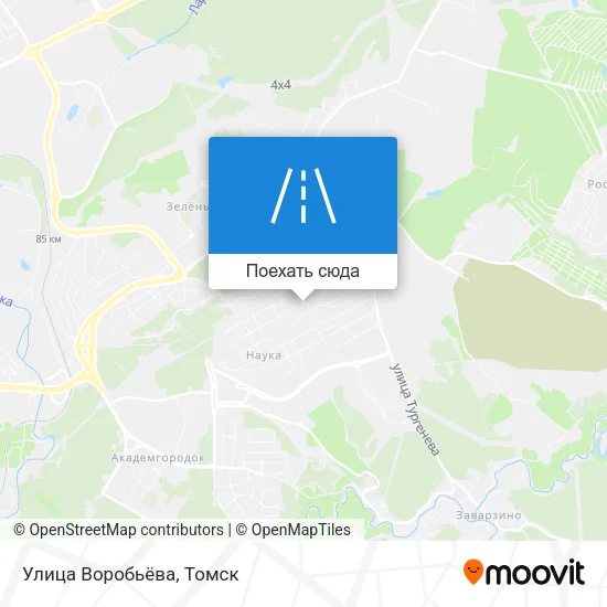 Карта Улица Воробьёва