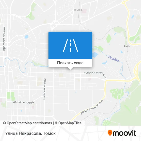 Карта Улица Некрасова