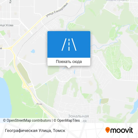Карта Географическая Улица