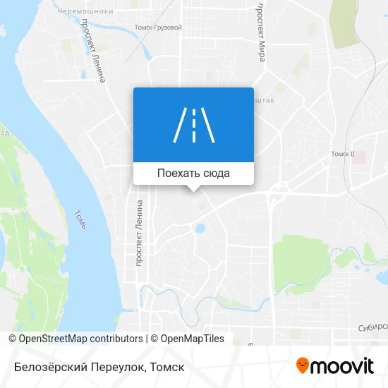 Карта Белозёрский Переулок