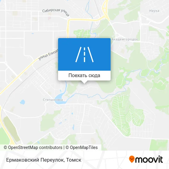 Карта Ермаковский Переулок