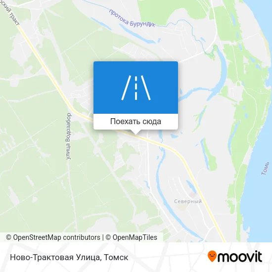 Карта Ново-Трактовая Улица