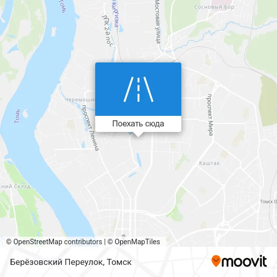 Карта Берёзовский Переулок