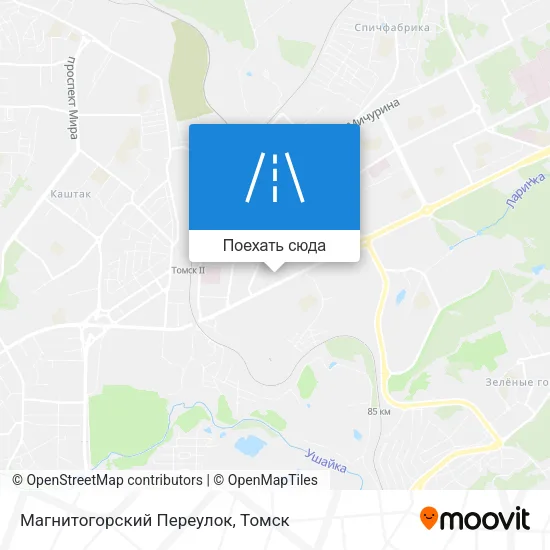Карта Магнитогорский Переулок