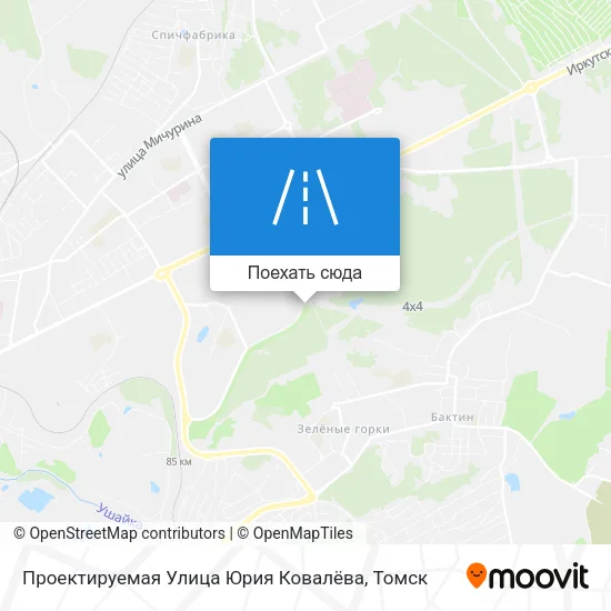 Карта Проектируемая Улица Юрия Ковалёва