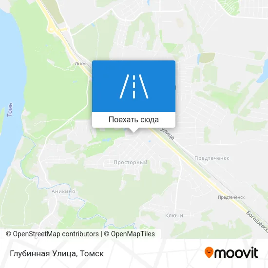Карта Глубинная Улица
