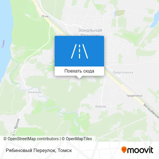 Карта Рябиновый Переулок