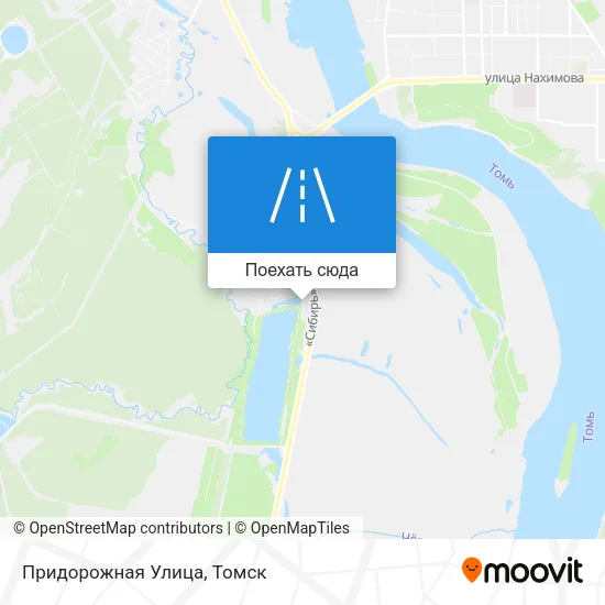 Карта Придорожная Улица