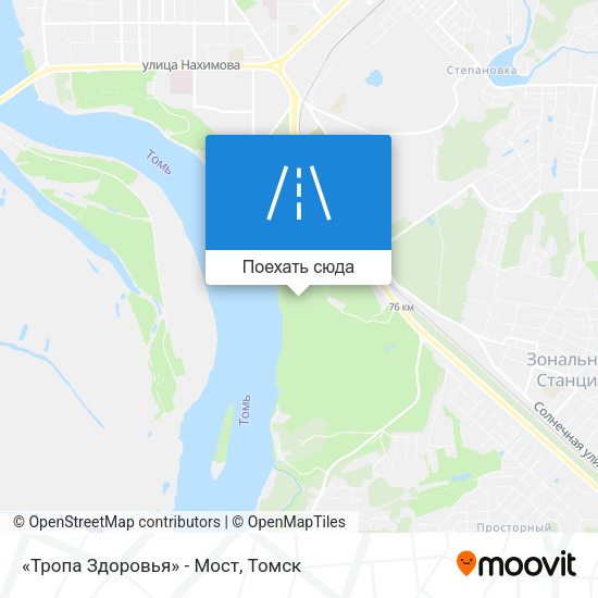 Карта «Тропа Здоровья» - Мост