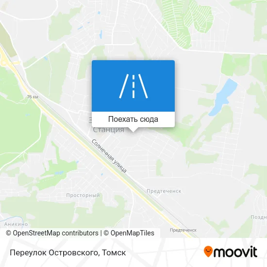 Карта Переулок Островского