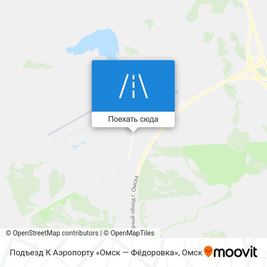 Карта Подъезд К Аэропорту «Омск — Фёдоровка»