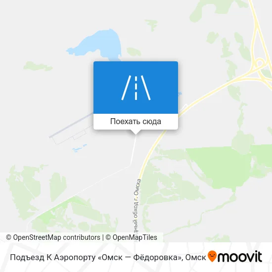 Карта Подъезд К Аэропорту «Омск — Фёдоровка»