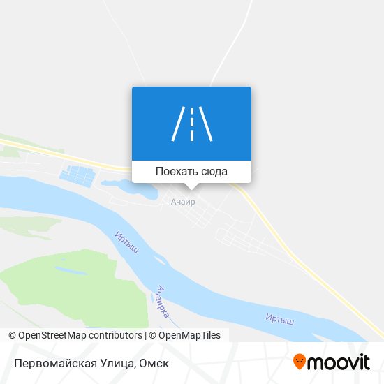 Карта Первомайская Улица