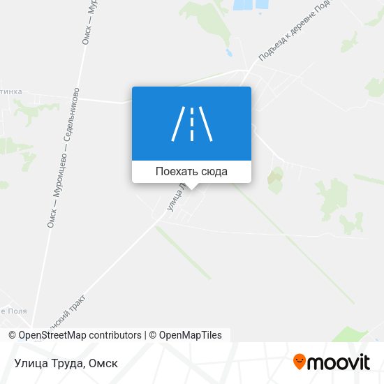 Карта Улица Труда