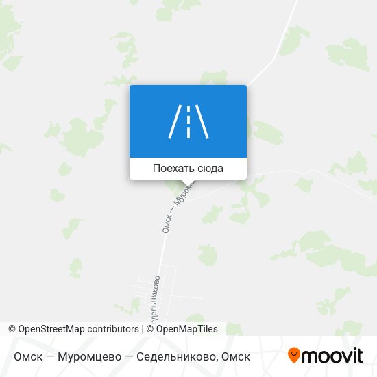 Карта Омск — Муромцево — Седельниково