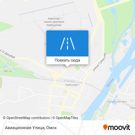 Карта Авиационная Улица