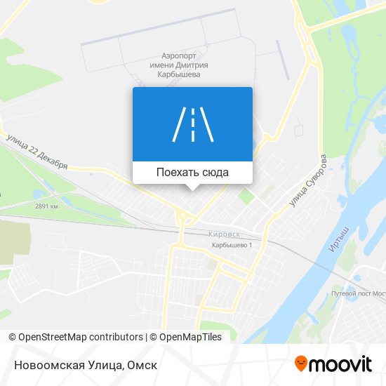 Карта Новоомская Улица