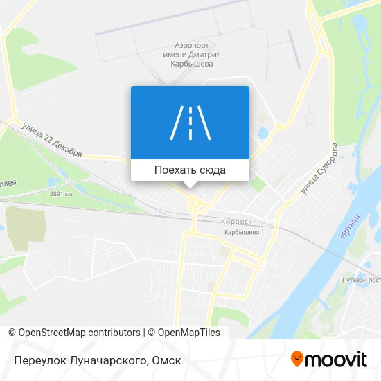 Карта Переулок Луначарского
