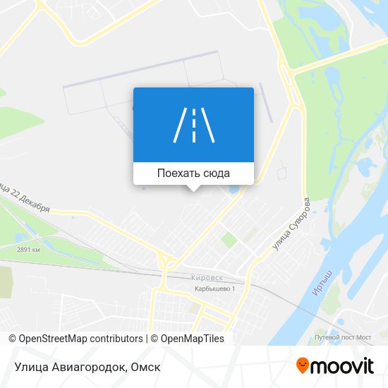 Карта Улица Авиагородок