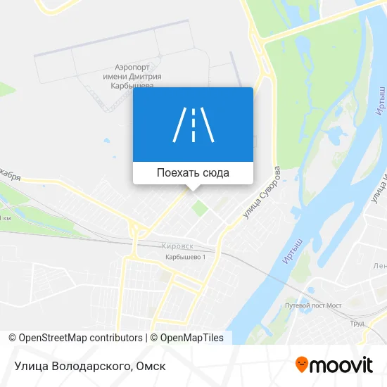 Карта Улица Володарского