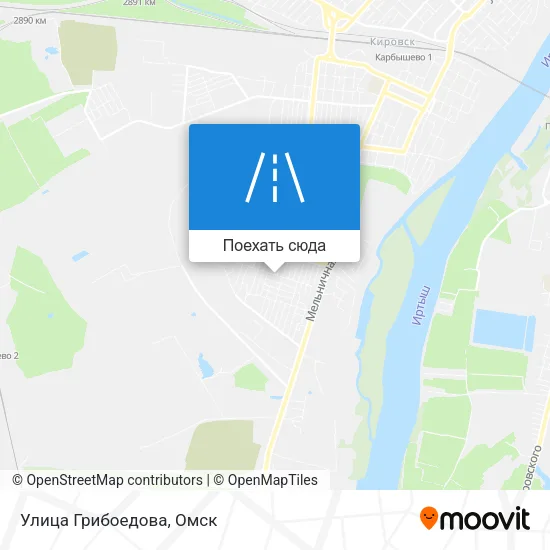 Карта Улица Грибоедова
