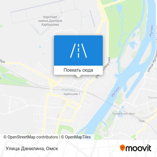 Карта Улица Данилина