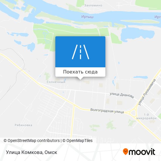Карта Улица Комкова