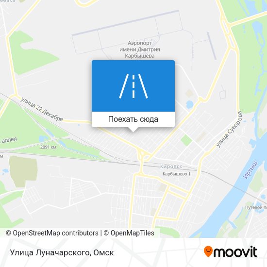Карта Улица Луначарского
