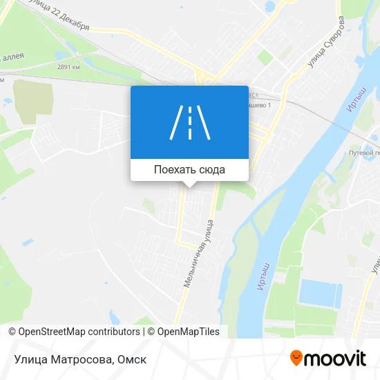 Карта Улица Матросова