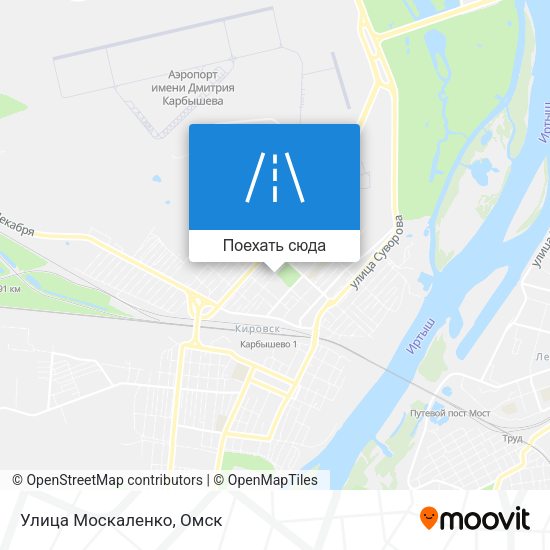 Карта Улица Москаленко