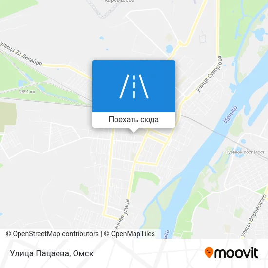 Карта Улица Пацаева