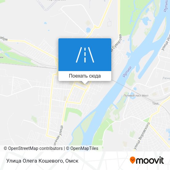 Карта Улица Олега Кошевого