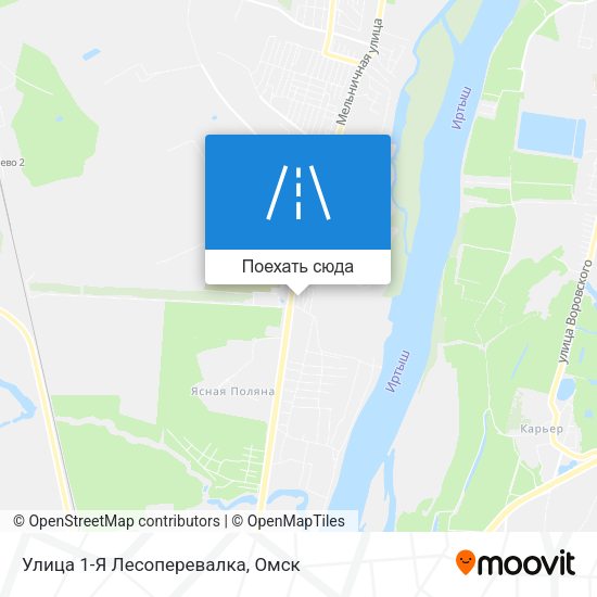 Карта Улица 1-Я Лесоперевалка