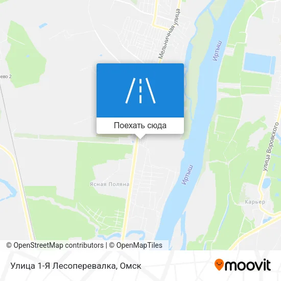 Карта Улица 1-Я Лесоперевалка