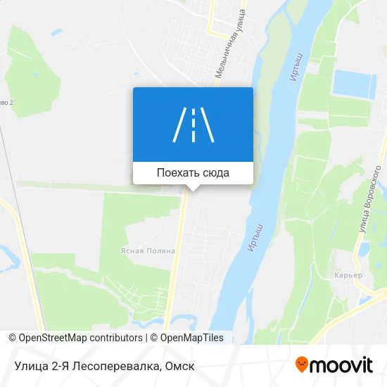 Карта Улица 2-Я Лесоперевалка