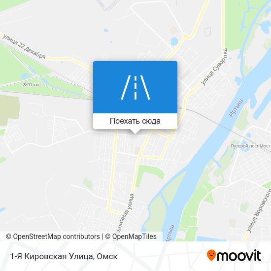 Карта 1-Я Кировская Улица