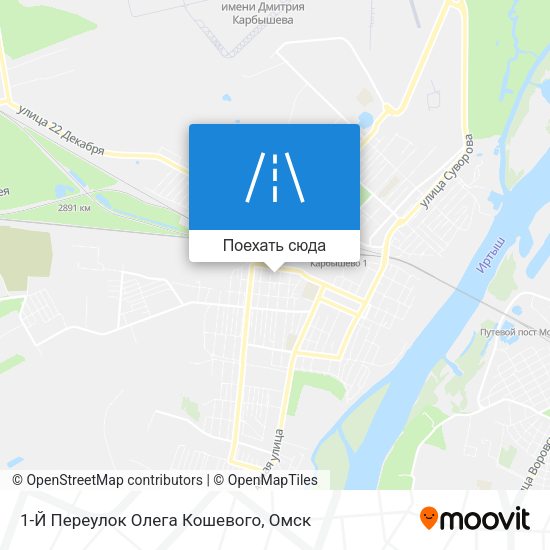 Карта 1-Й Переулок Олега Кошевого