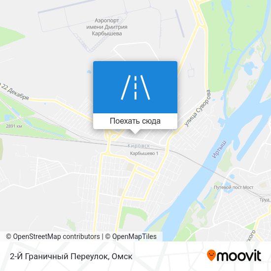 Карта 2-Й Граничный Переулок
