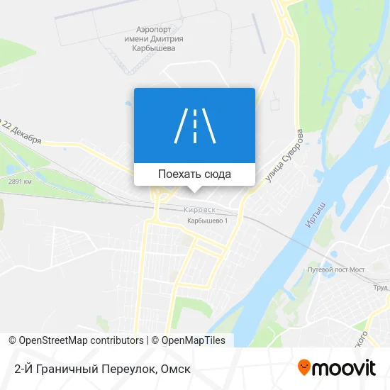 Карта 2-Й Граничный Переулок