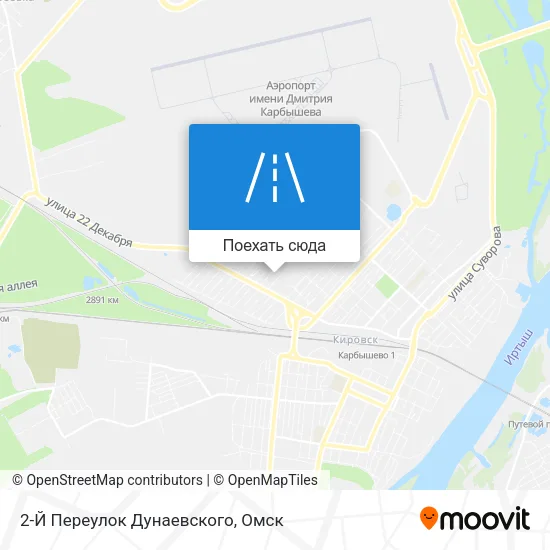 Карта 2-Й Переулок Дунаевского