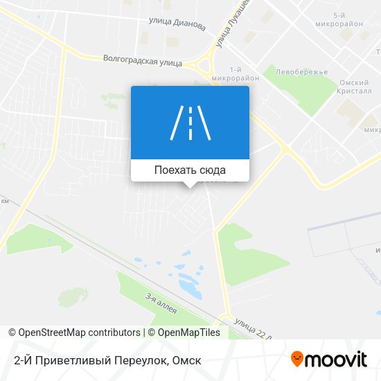 Карта 2-Й Приветливый Переулок