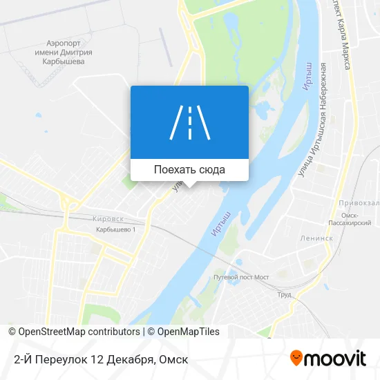 Карта 2-Й Переулок 12 Декабря