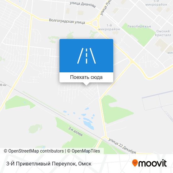Карта 3-Й Приветливый Переулок