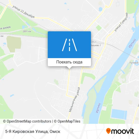 Карта 5-Я Кировская Улица