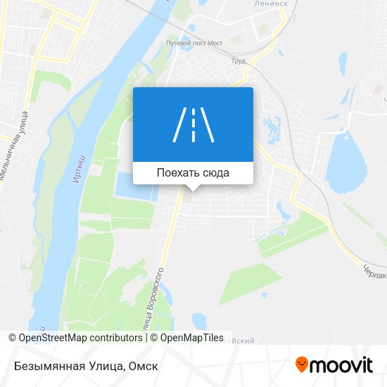 Карта Безымянная Улица